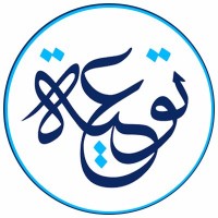 ALTWAIH
