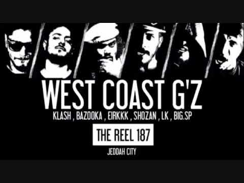 WestCoast Giz