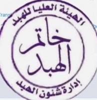 Abdulgreatz