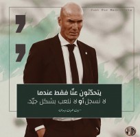NAFS SA