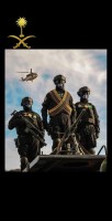 Invitation Banner