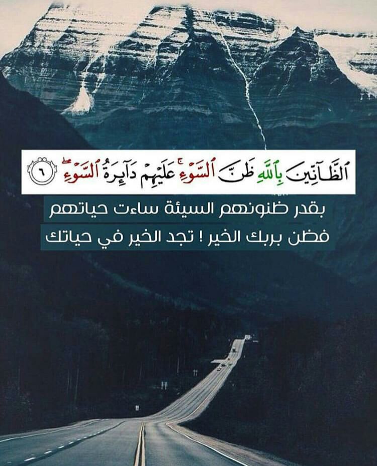 Bayan