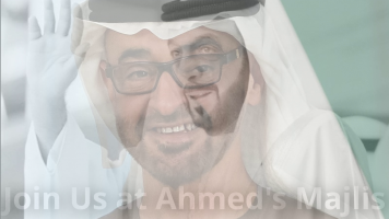 Invitation Banner
