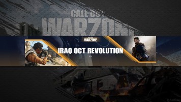 Invitation Banner