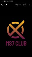 Invitation Banner