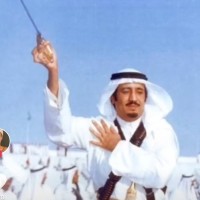 Muhanna tem