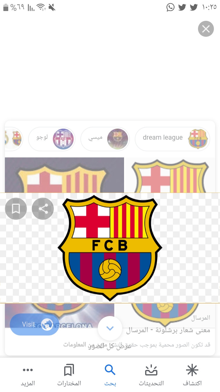 Invitation Banner