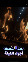 Invitation Banner