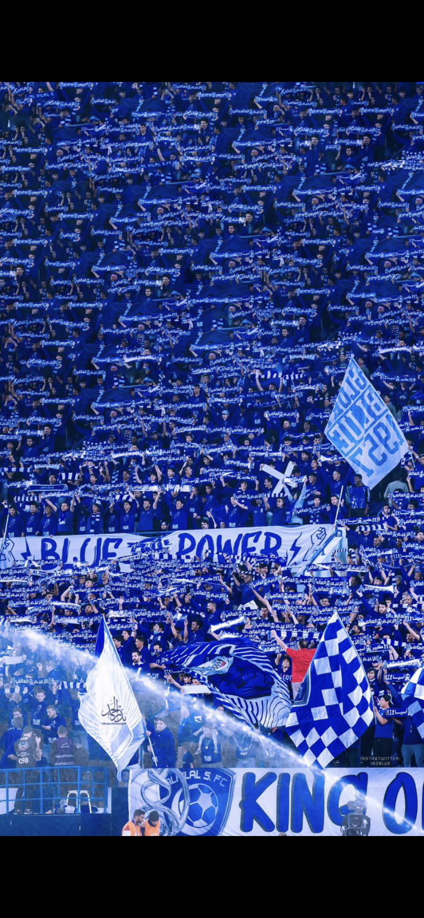 Invitation Banner