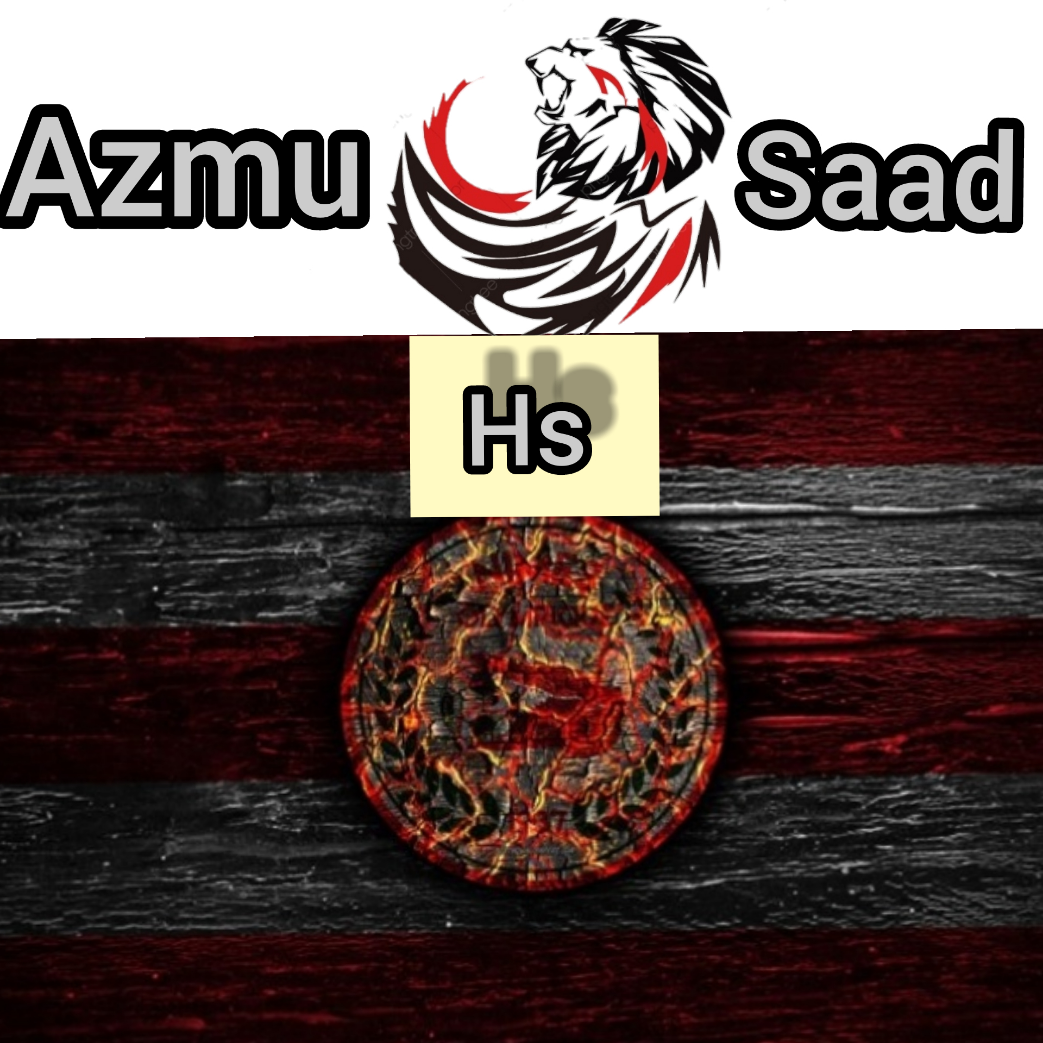 Invitation Banner
