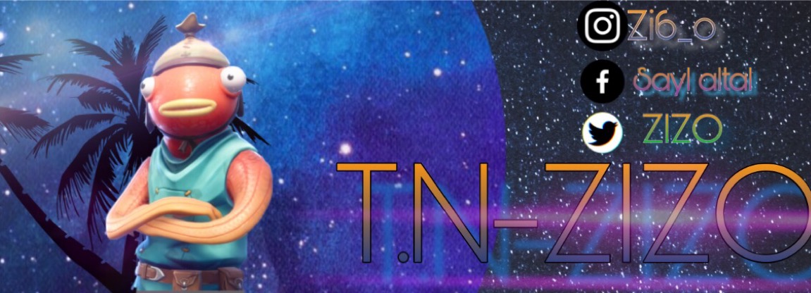 Invitation Banner