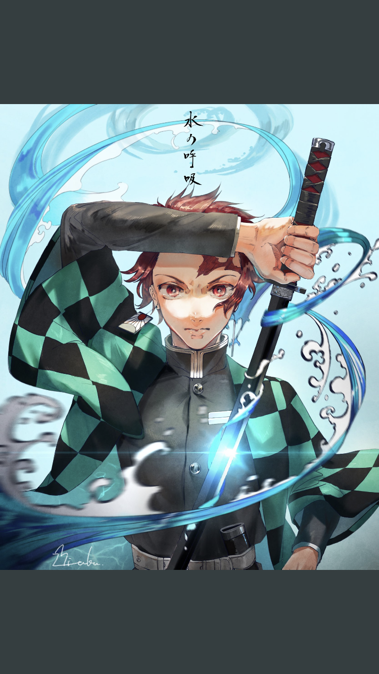 Invitation Banner