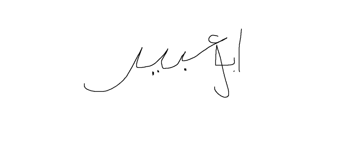 Invitation Banner