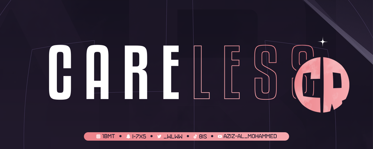 Invitation Banner