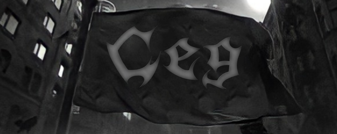 Invitation Banner