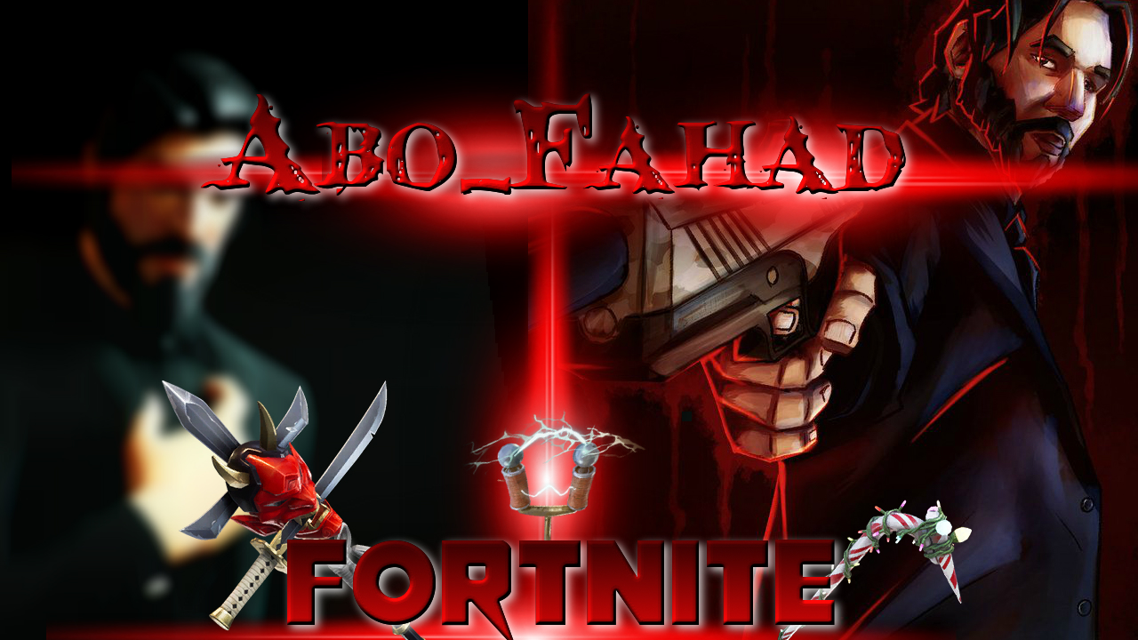 Invitation Banner