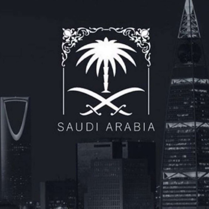 Invitation Banner