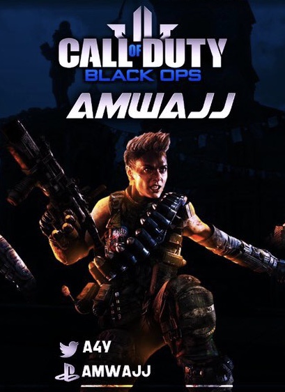 Invitation Banner
