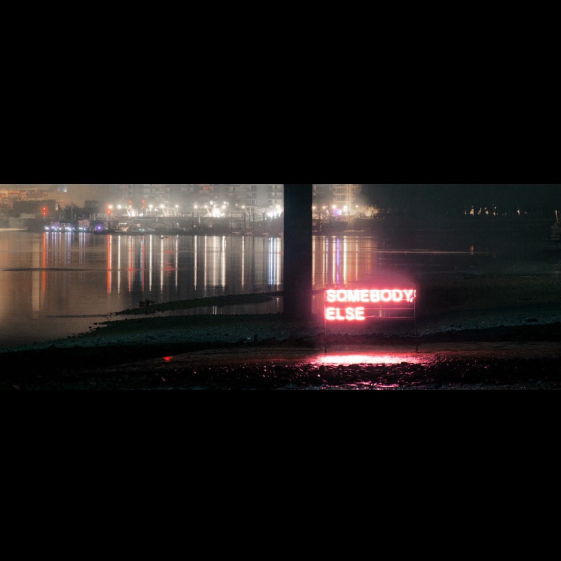 Invitation Banner