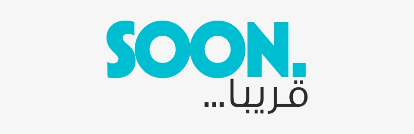 Invitation Banner