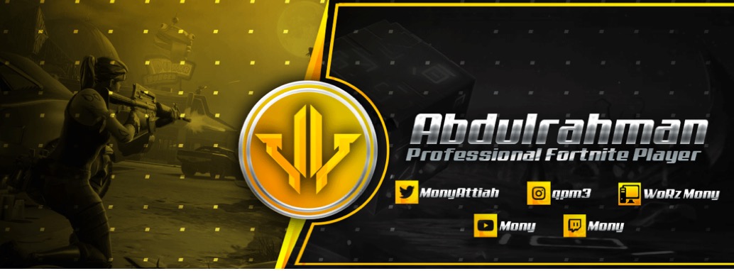 Invitation Banner