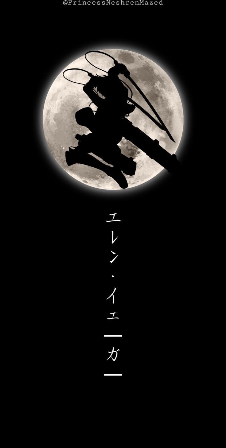 Invitation Banner
