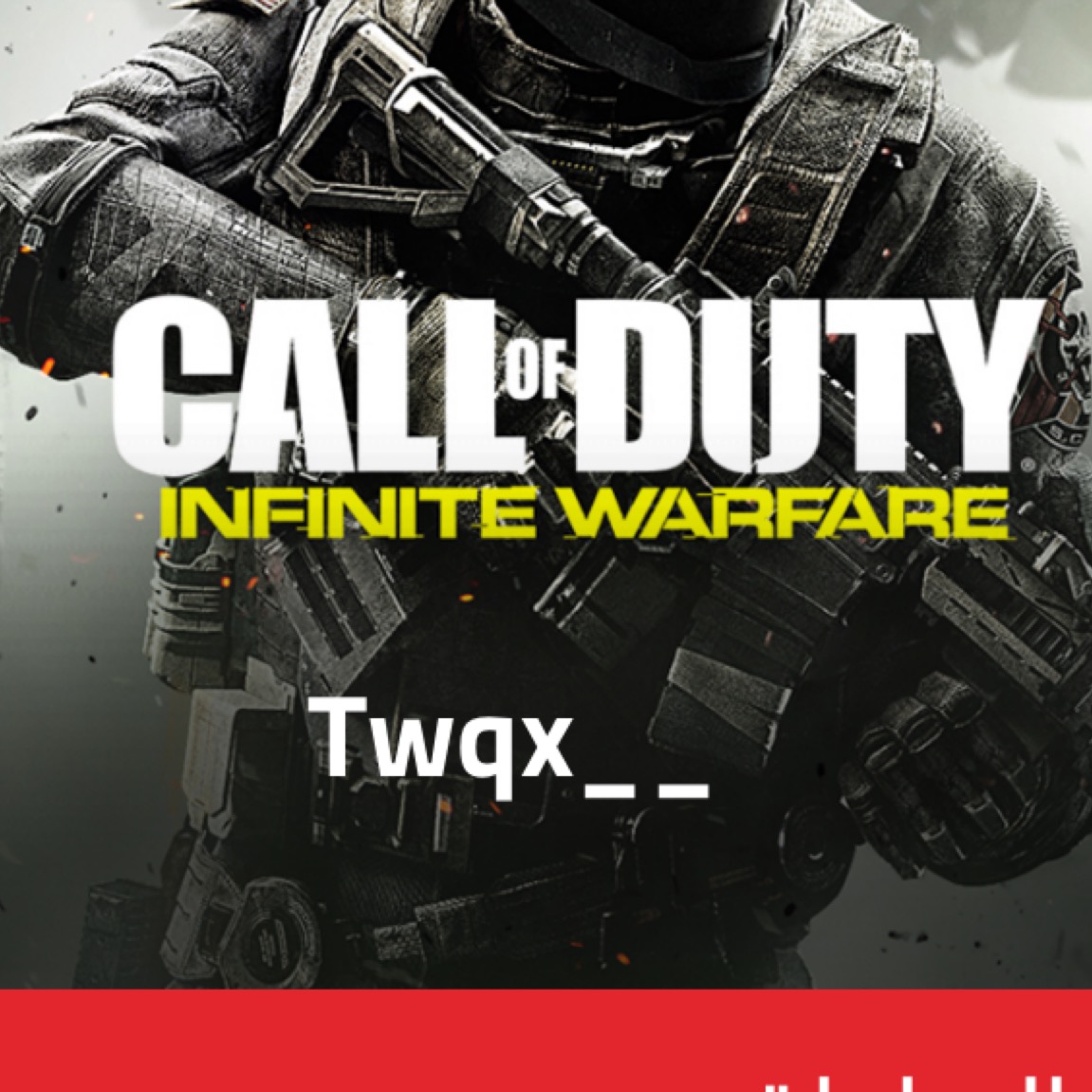 Invitation Banner
