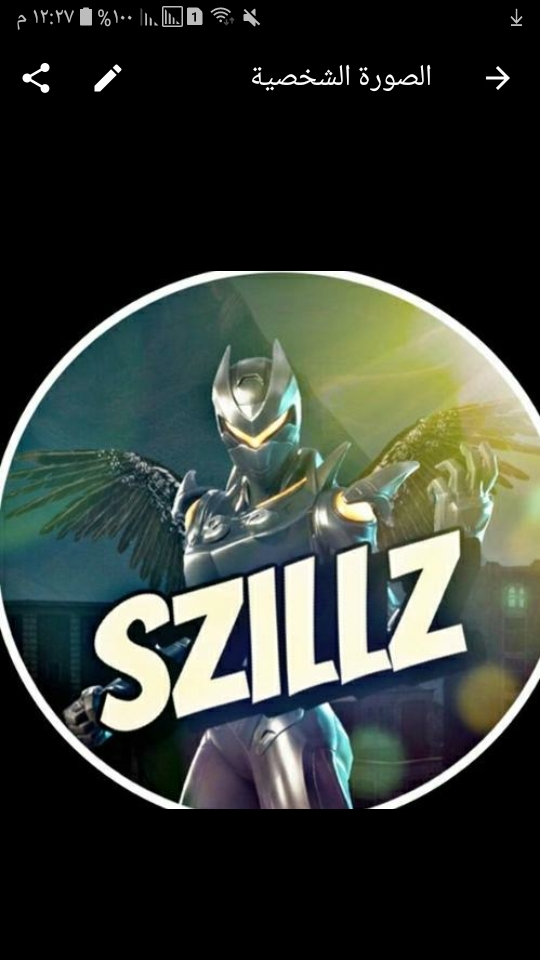 Invitation Banner