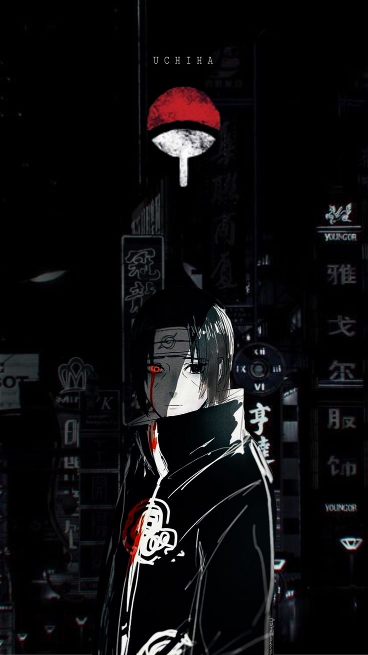 Invitation Banner