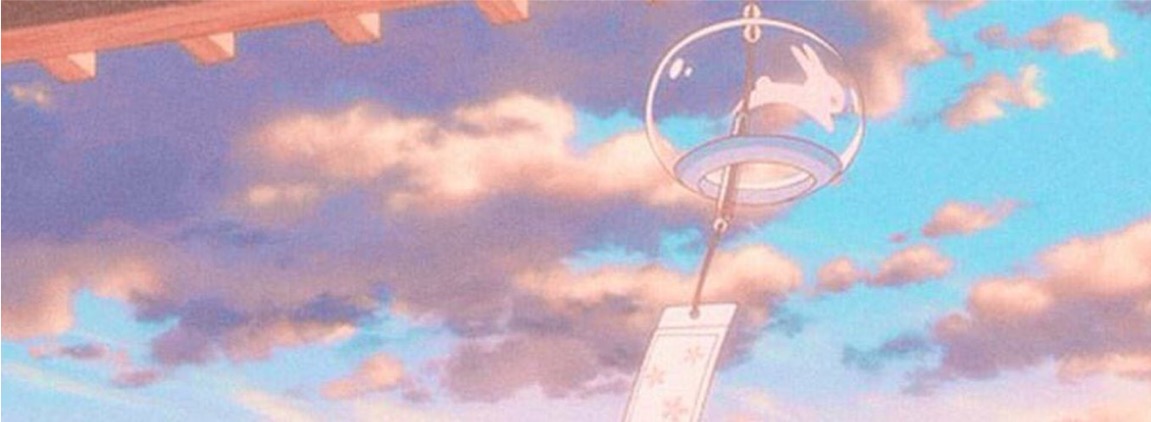 Invitation Banner