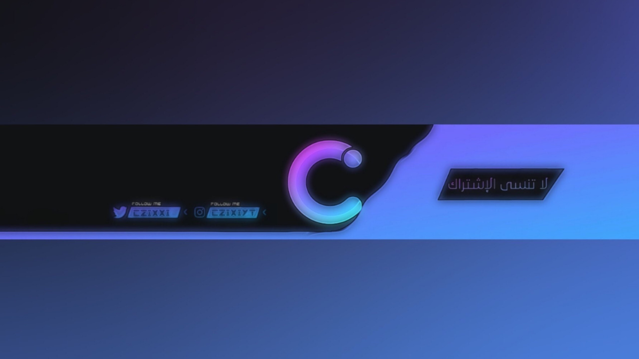Invitation Banner