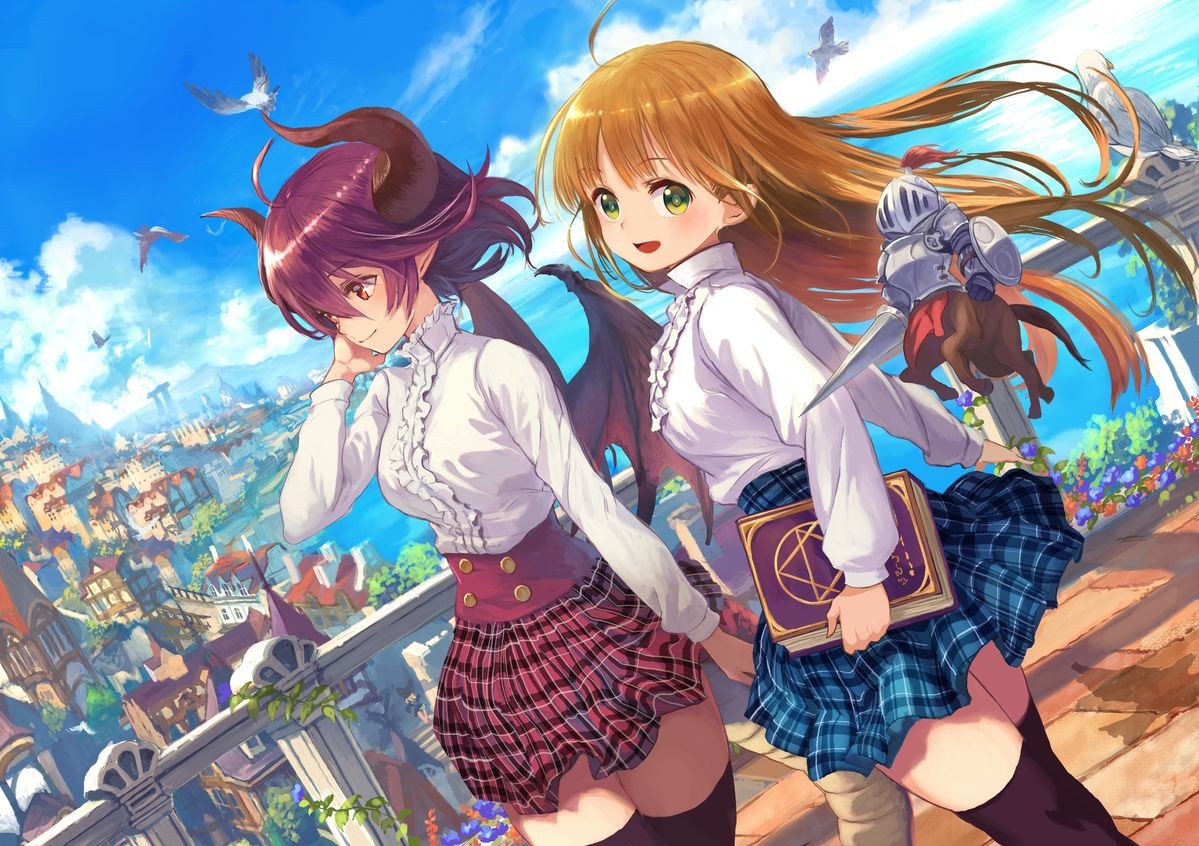 Invitation Banner