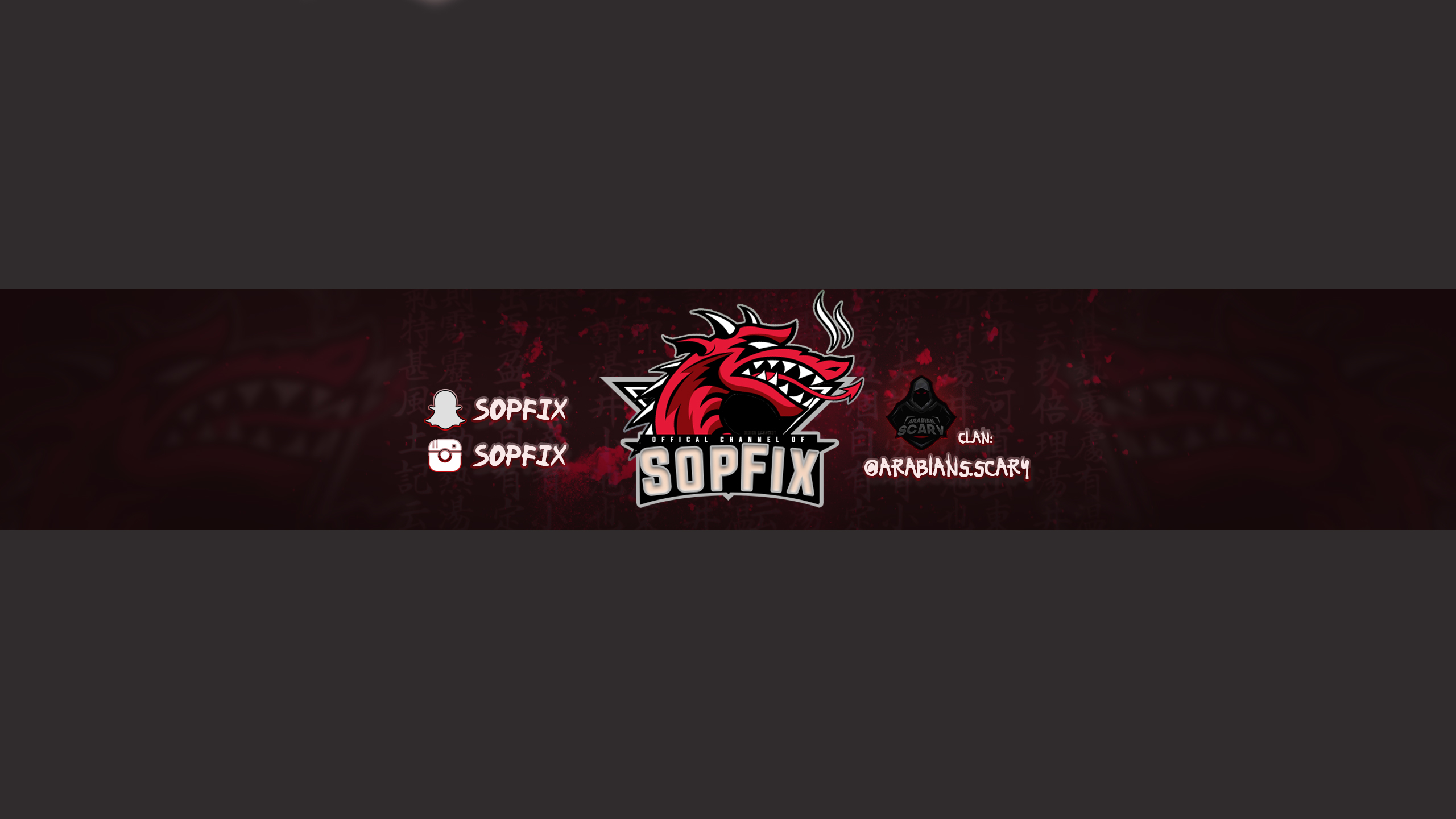 Invitation Banner