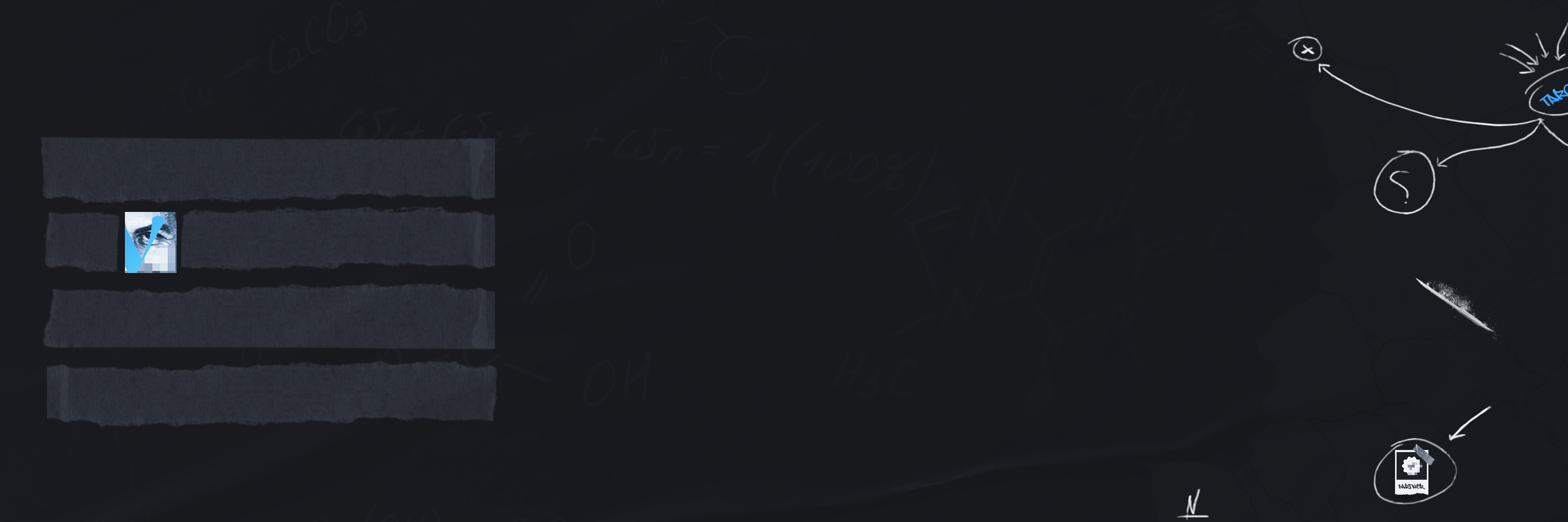 Invitation Banner