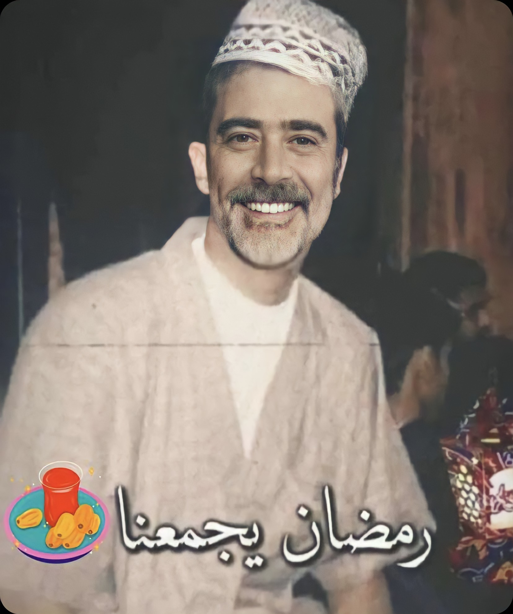 Invitation Banner