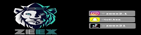 Invitation Banner