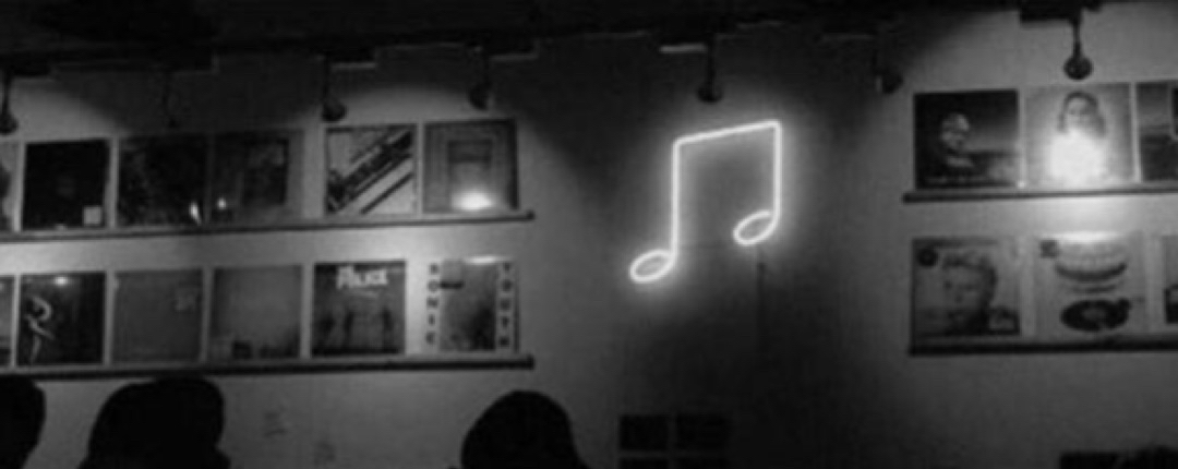 Invitation Banner