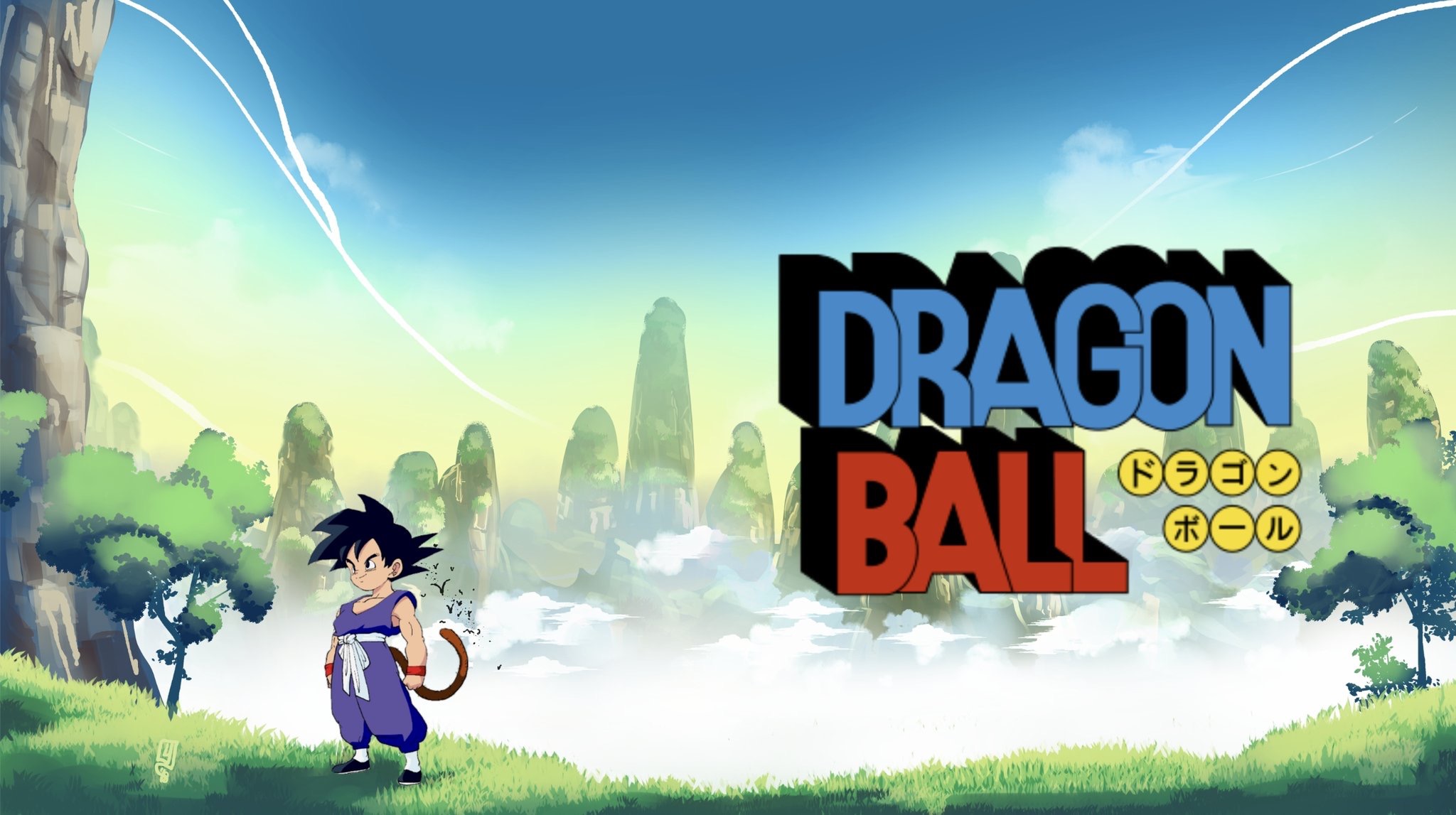 Invitation Banner