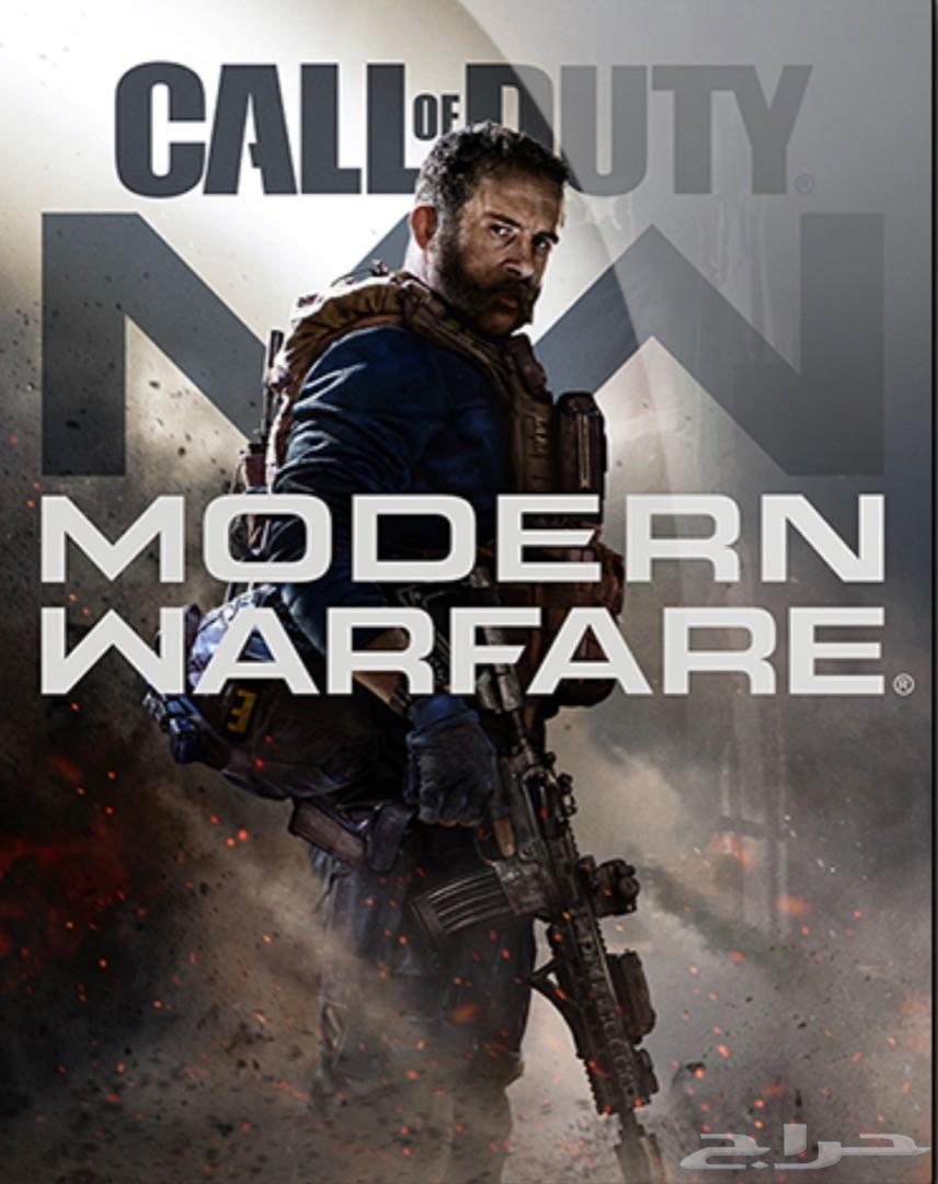 Invitation Banner