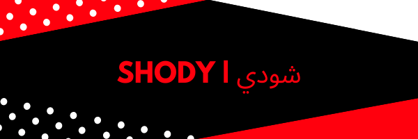 Invitation Banner