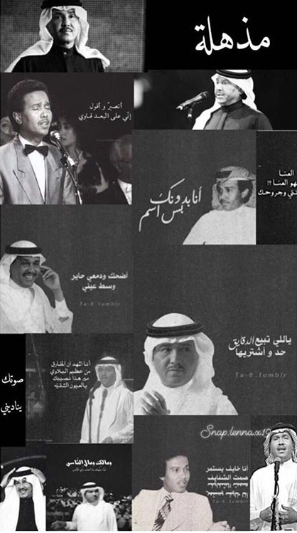 Invitation Banner